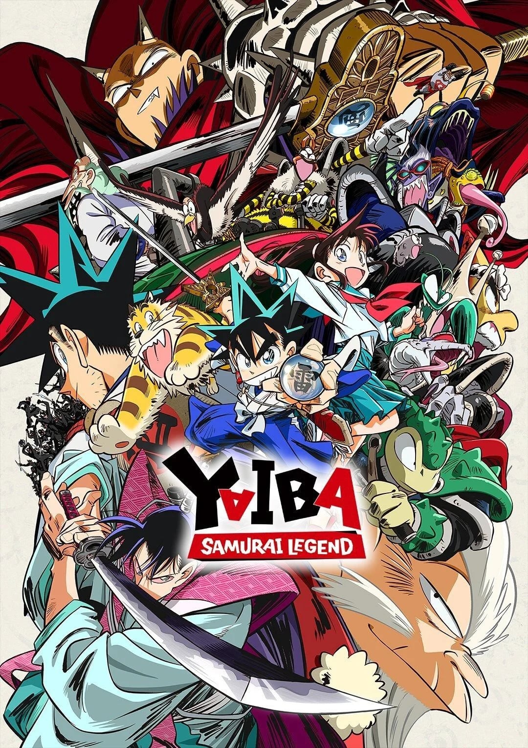 Yaiba - Cover