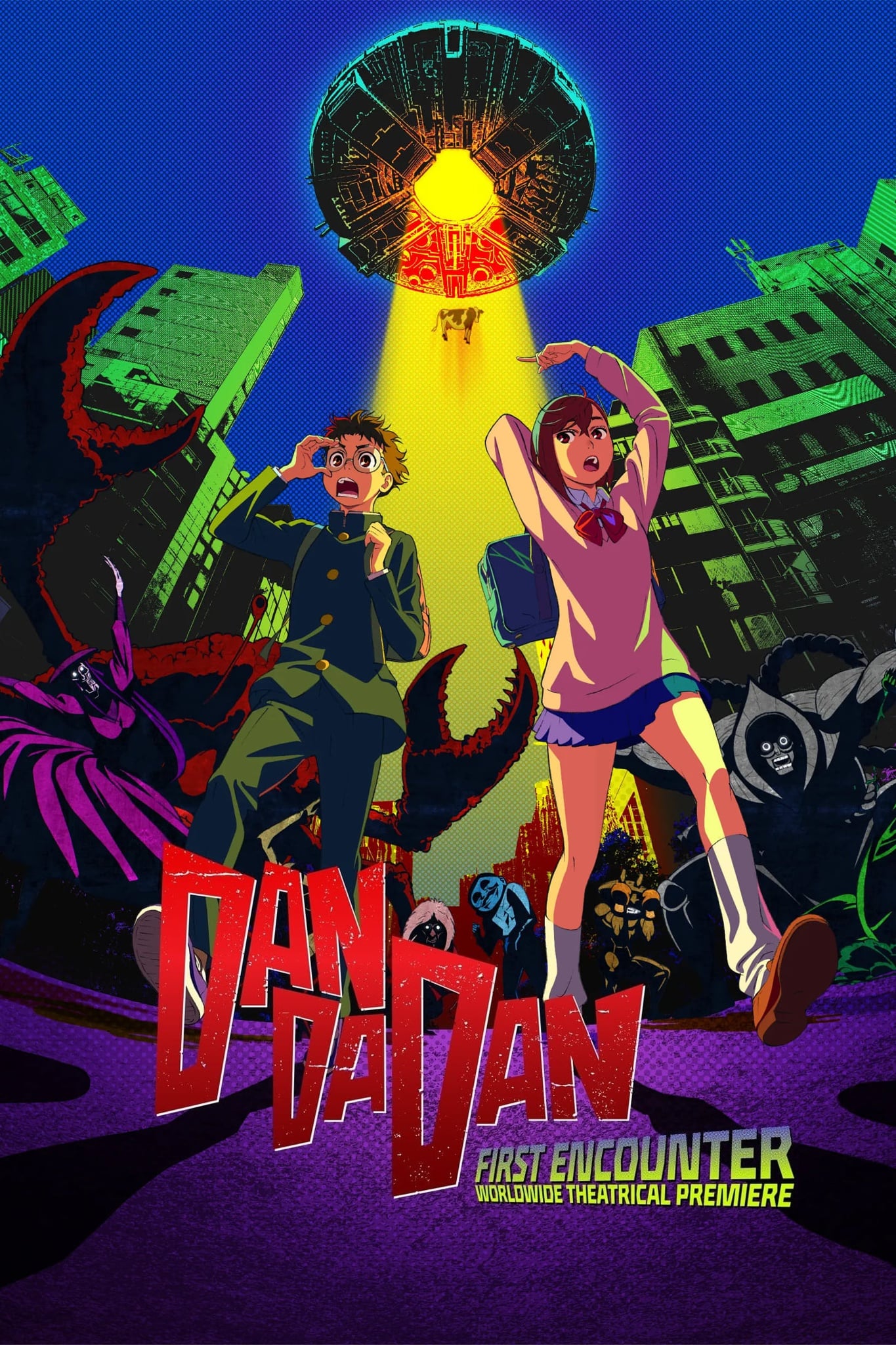 DAN DA DAN: First Encounter - Cover