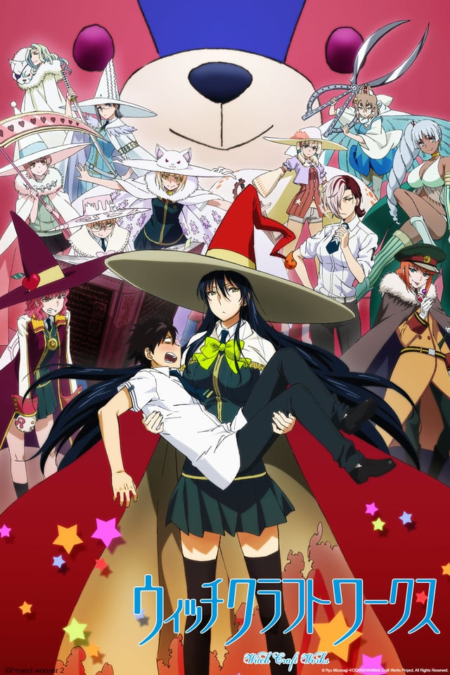 Witch Craft Works - Cover