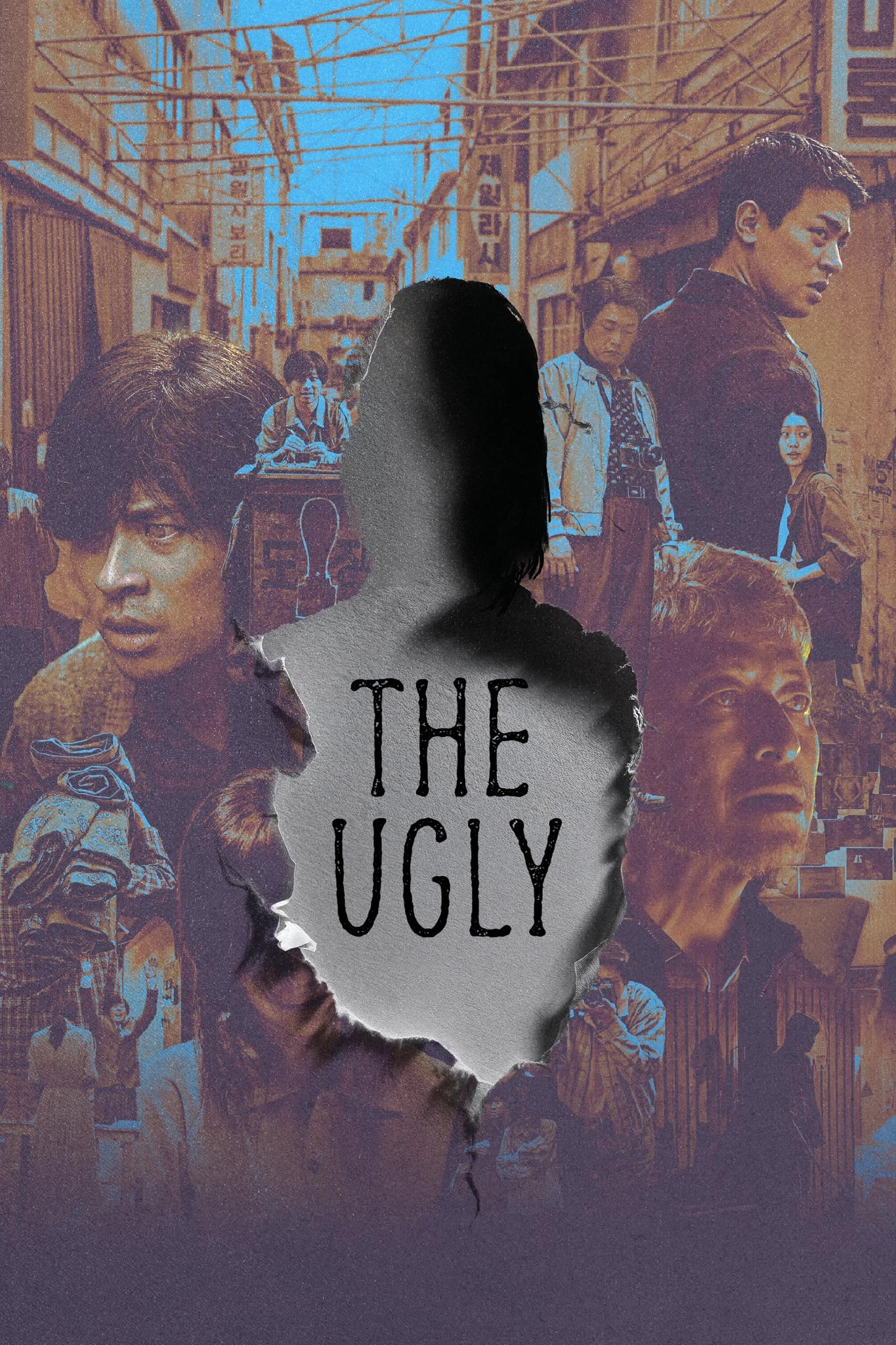 The Ugly - Cover
