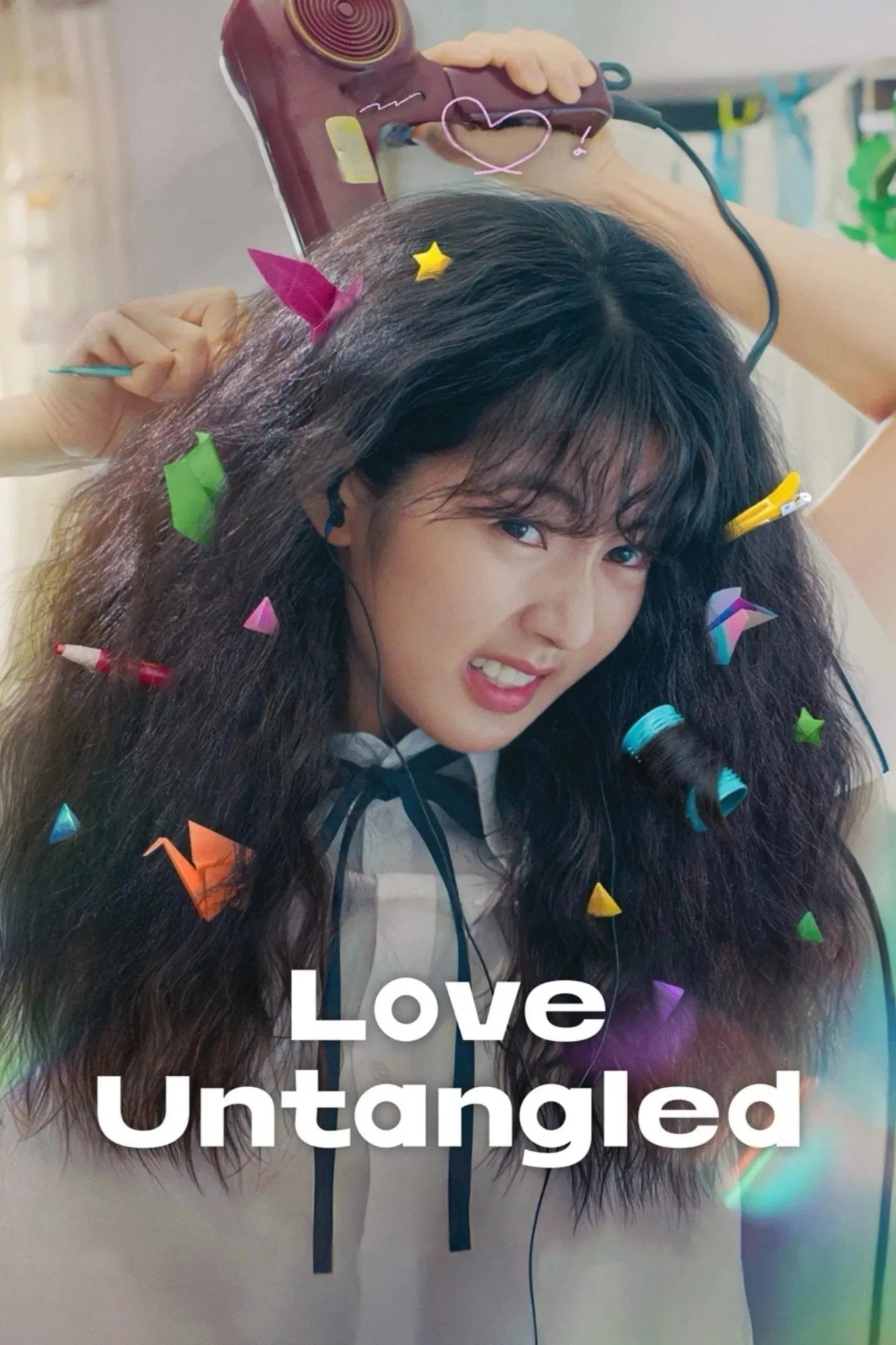 Love Untangled - Cover