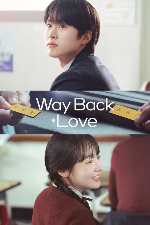 Way Back Love - Cover