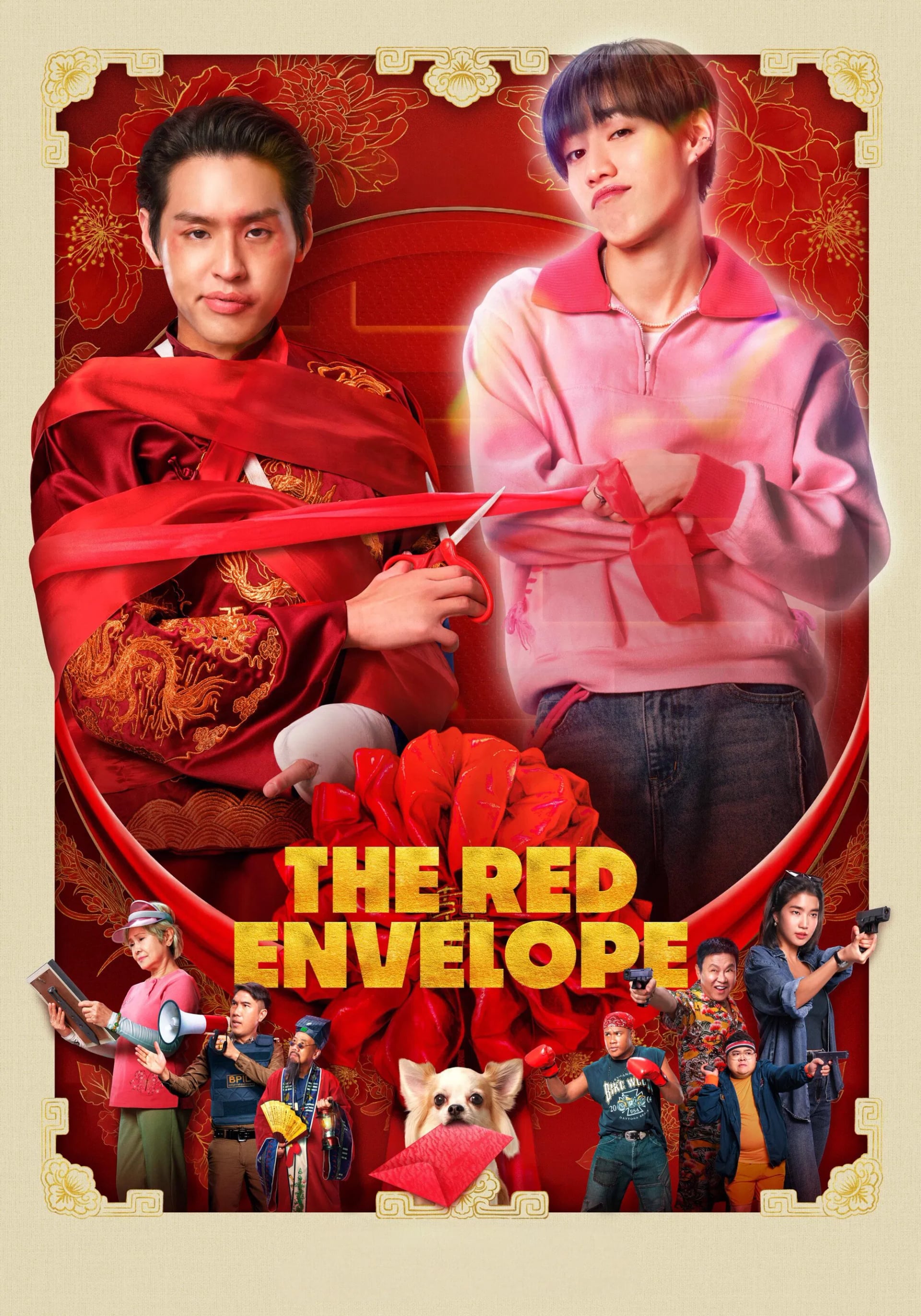 The Red Envelope - Cover