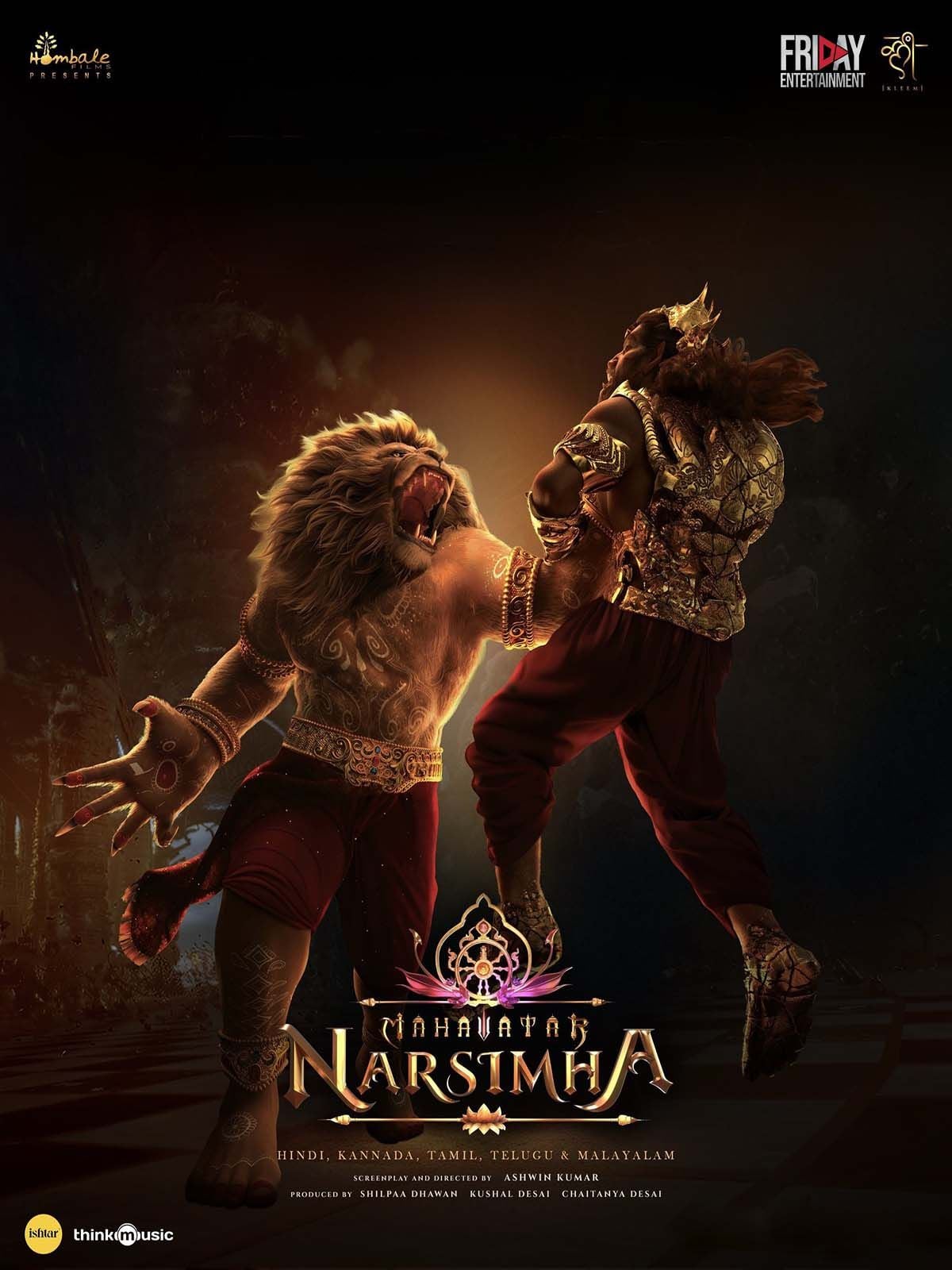 Mahavatar Narsimha - Cover