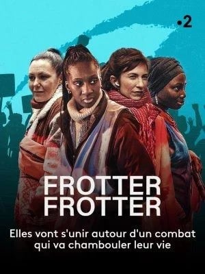 FROTTER FROTTER - Cover