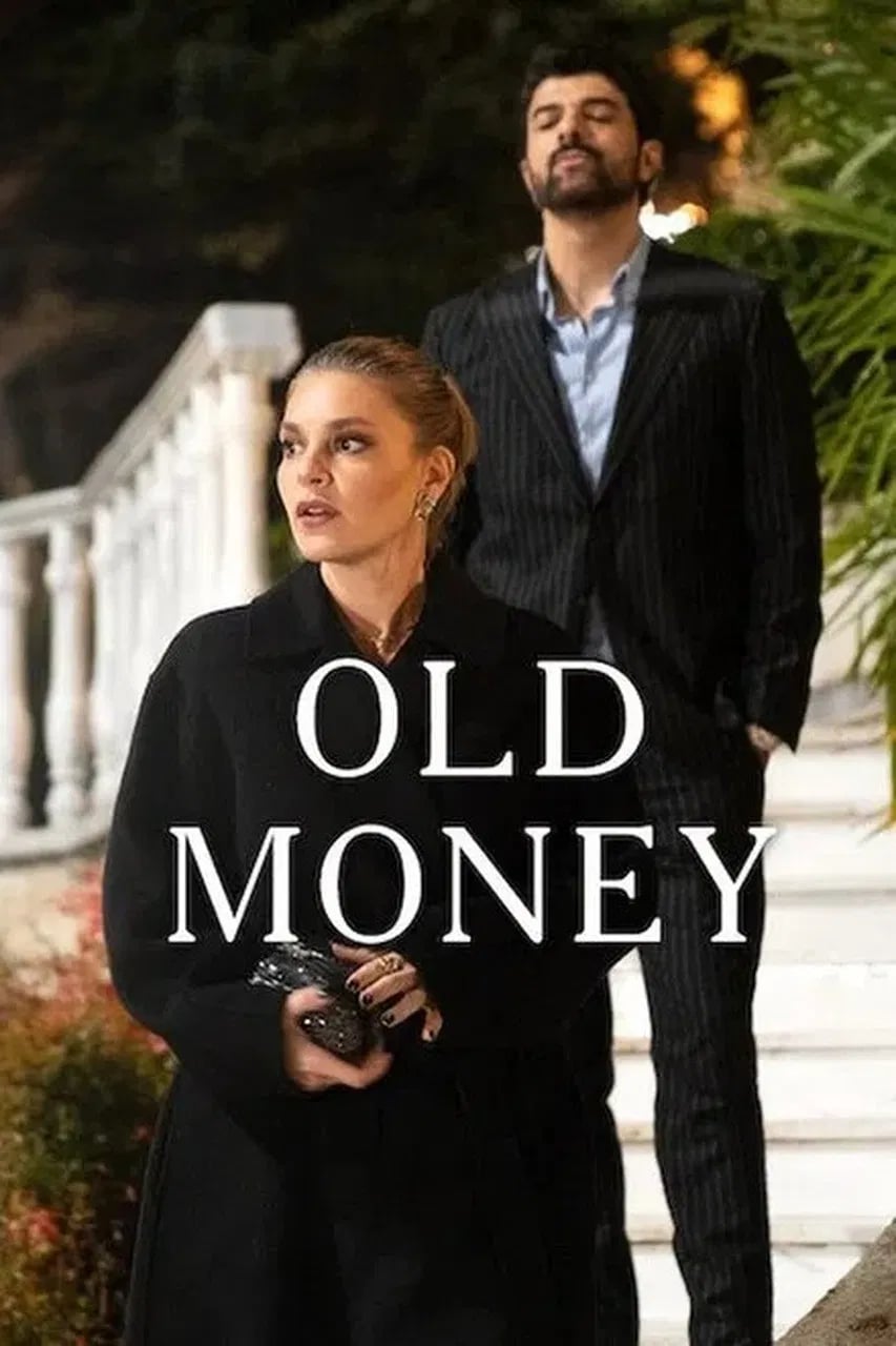 Old Money - Cover