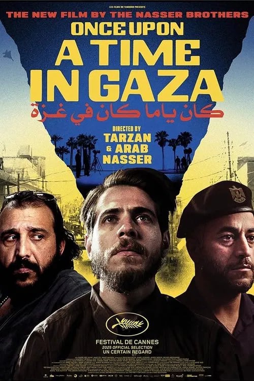 Once Upon a Time in Gaza - Cover