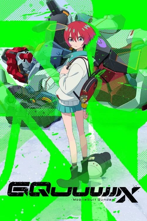 Mobile Suit Gundam GQuuuuuuX - Cover