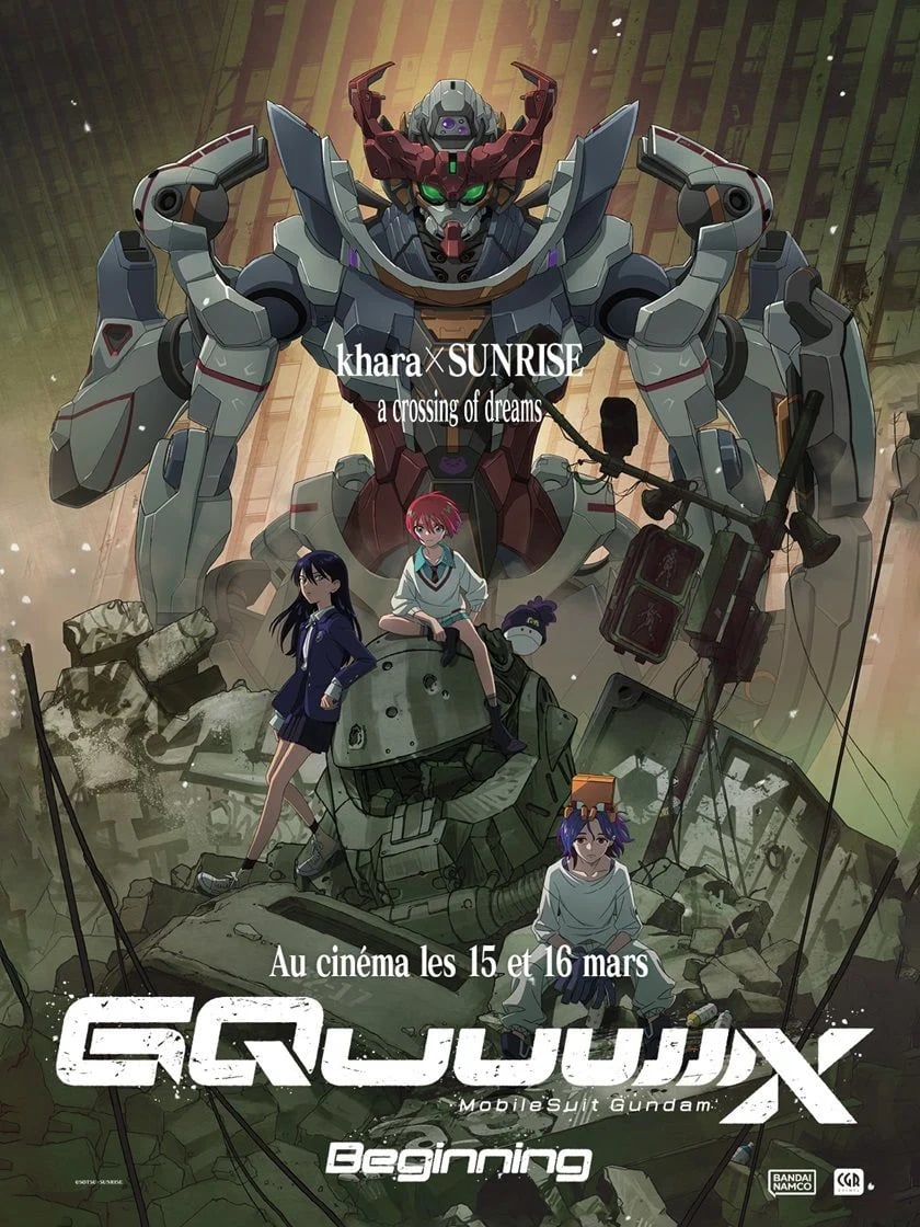 Mobile Suit Gundam GQuuuuuuX-Beginning - Cover