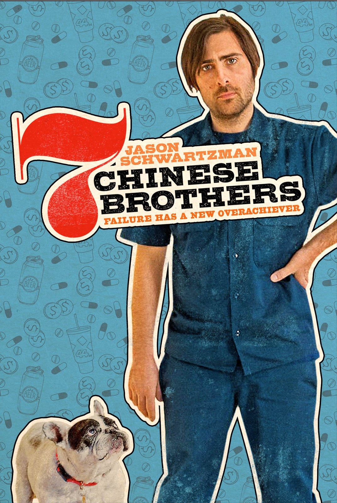 7 Chinese Brothers - Cover