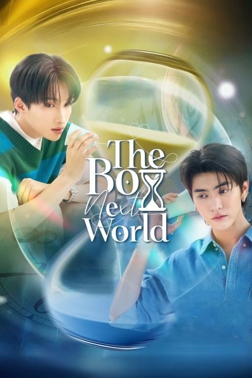 The Boy Next World - Cover