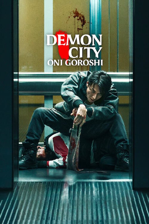 Demon City Oni Goroshi - Cover