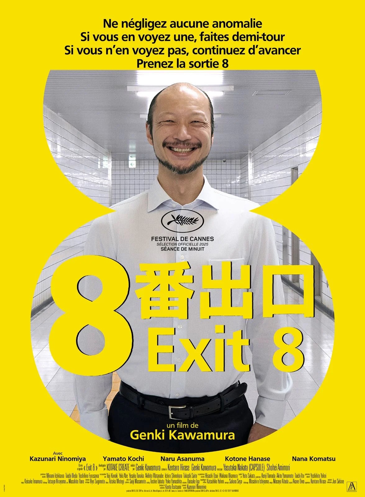 Exit 8 - Cover