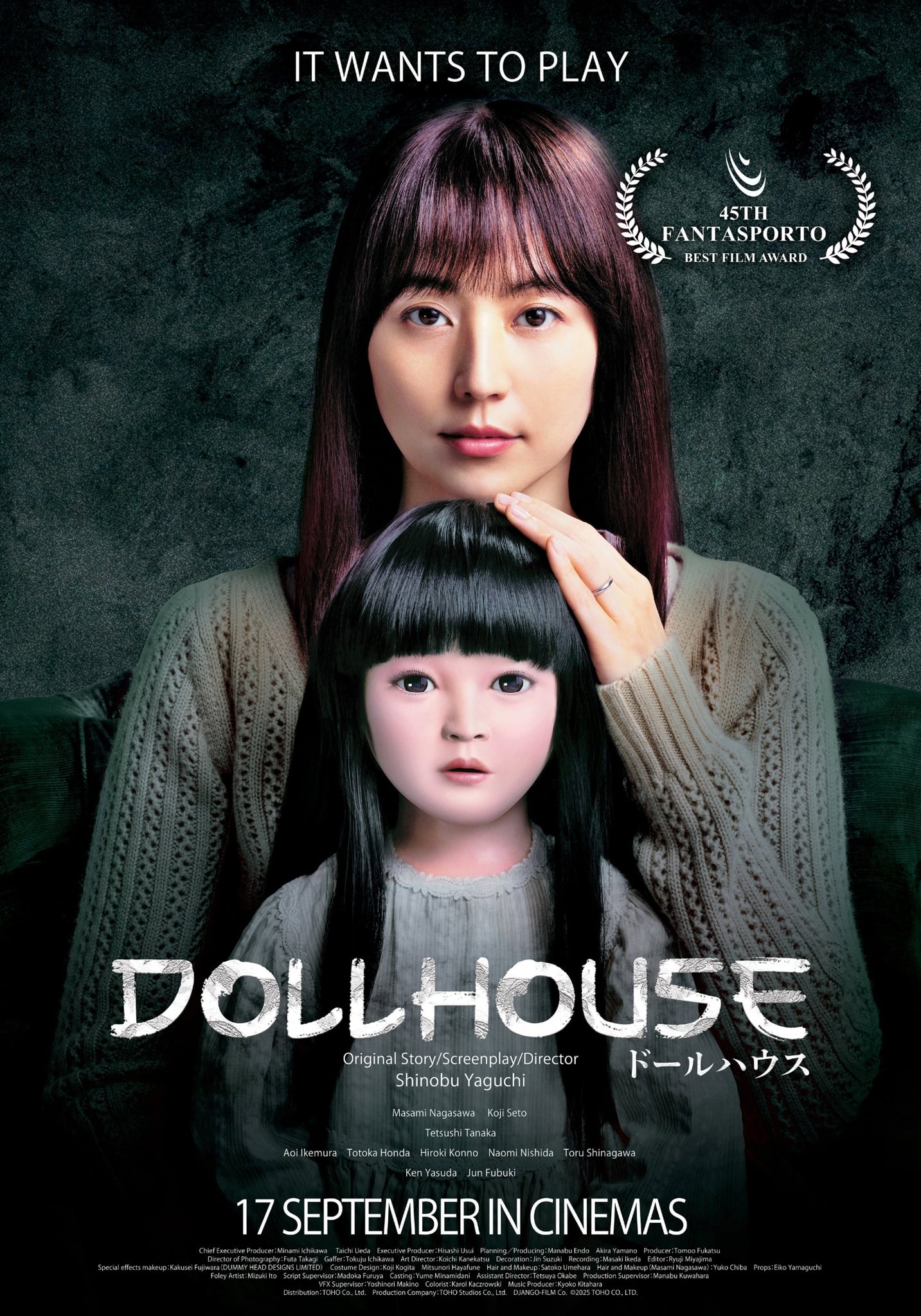 Dollhouse - Cover