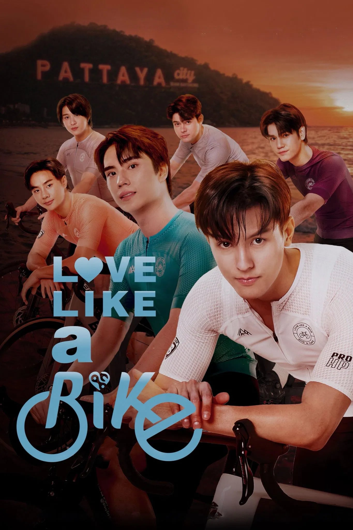 Love Like a Bike - Cover