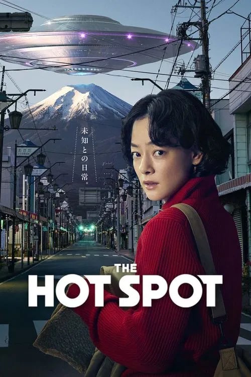 The Hot Spot - Cover
