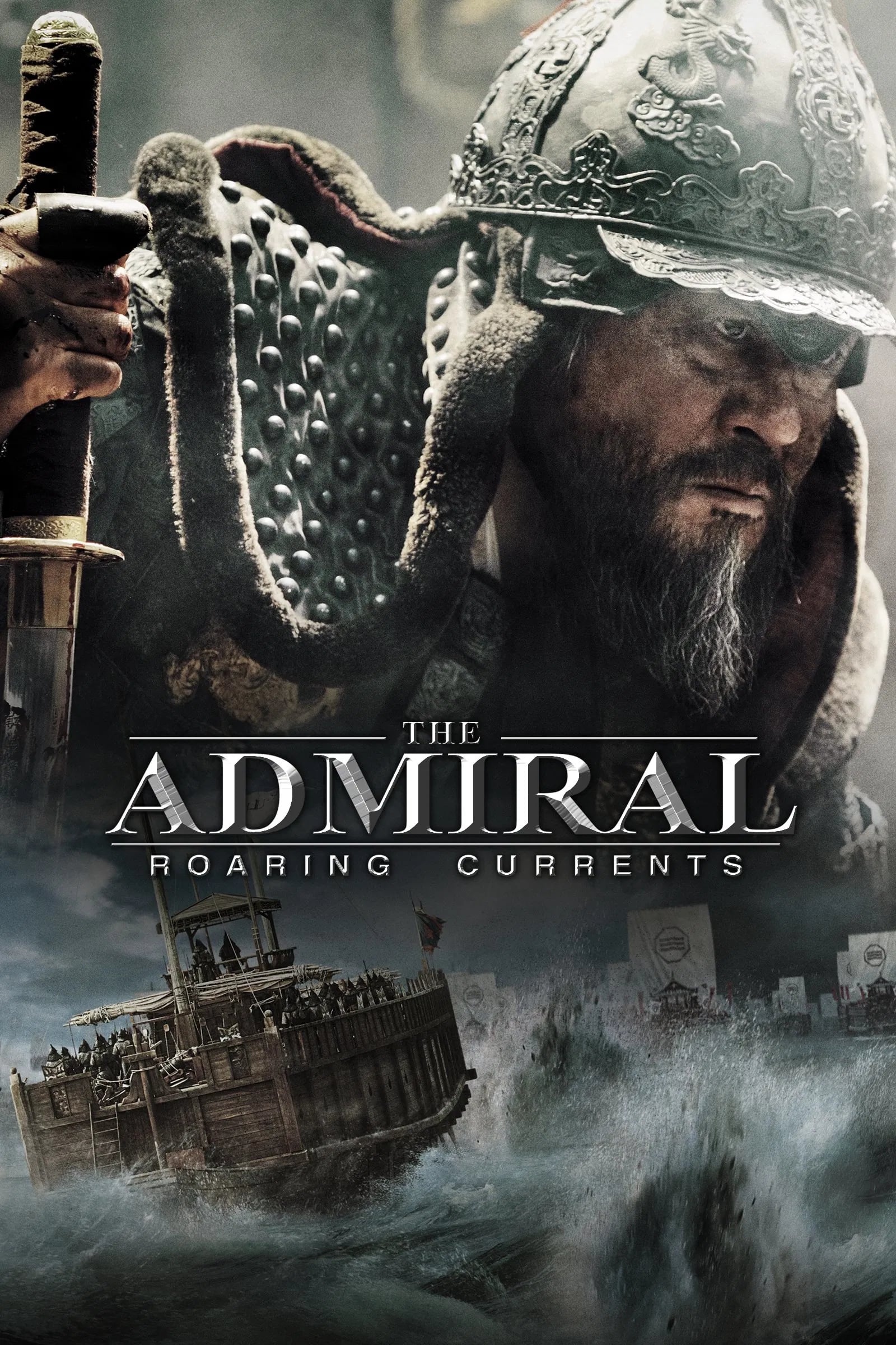 The Admiral: Roaring Currents - Cover