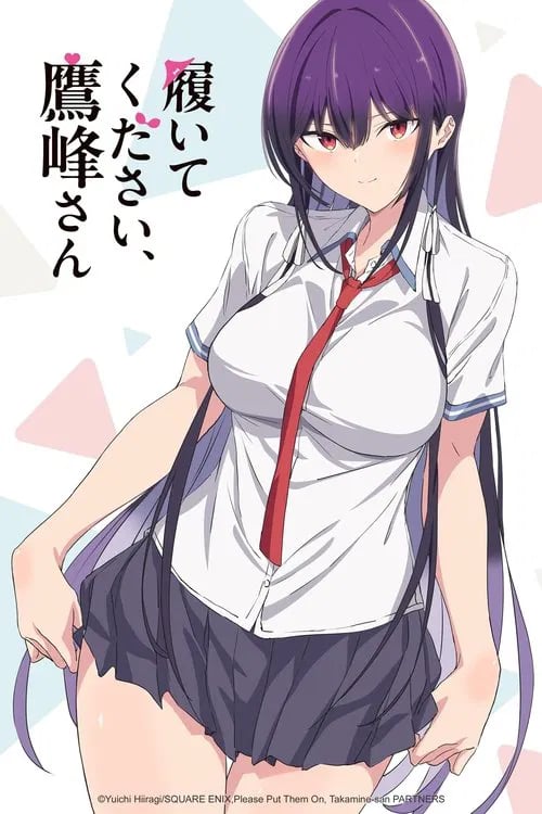 Please Put Them On, Takamine-san - Cover