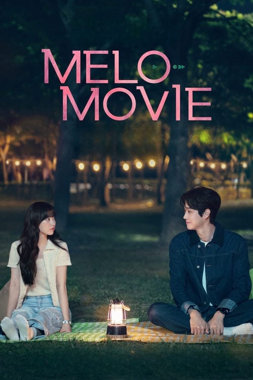 Melo Movie - Cover