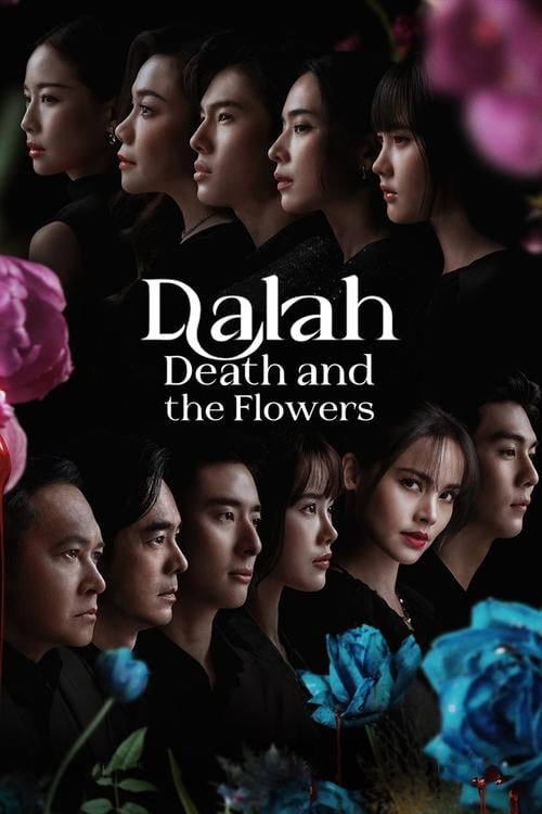 Dalah: Death and the Flowers - Cover