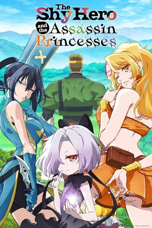 The Shy Hero and the Assassin Princesses - Cover