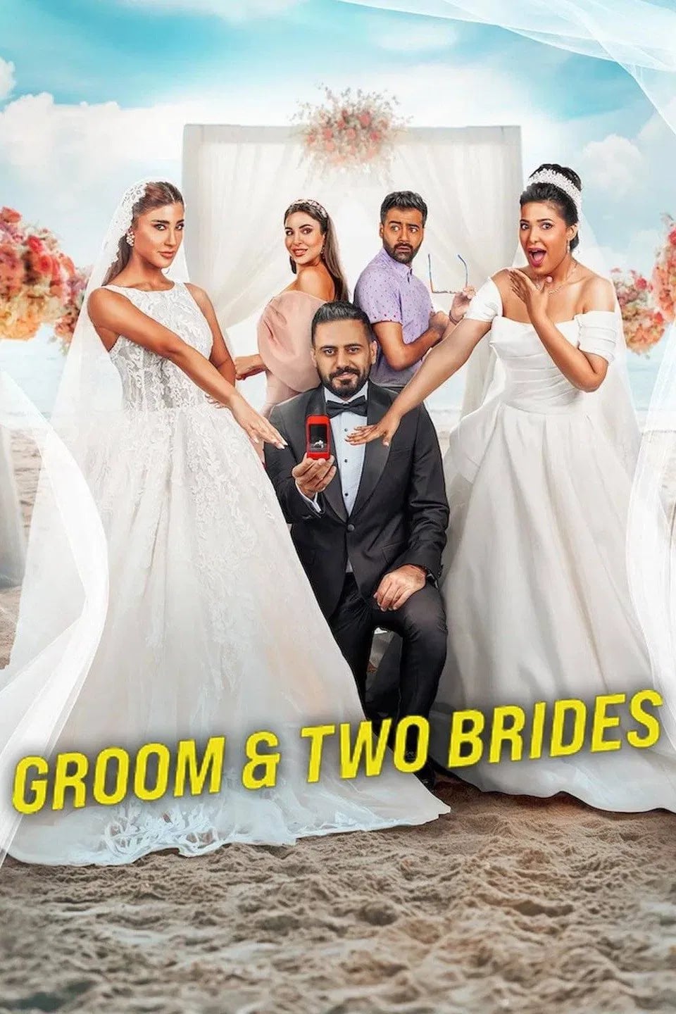 Groom & Two Brides - Cover