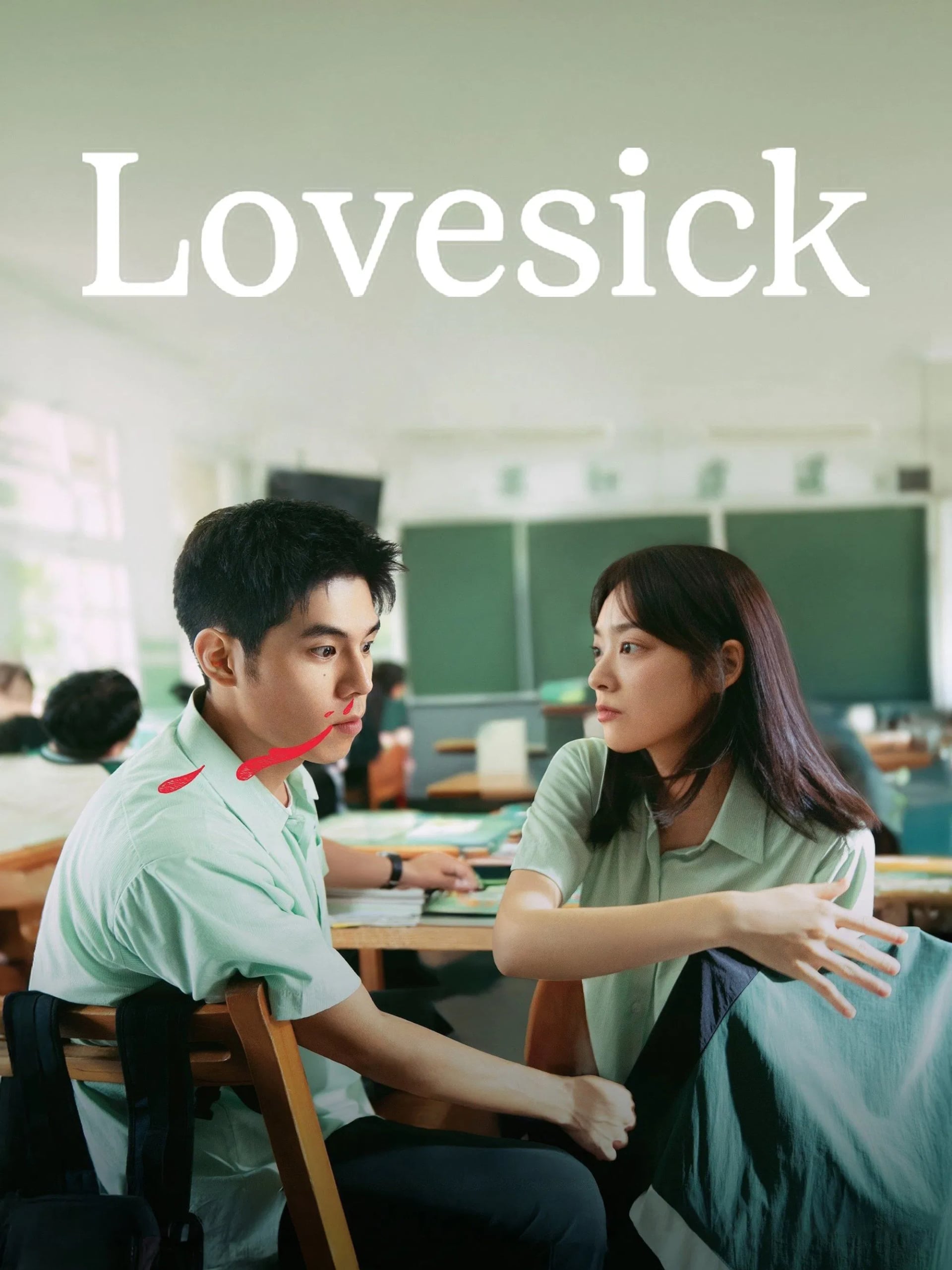 Lovesick - Cover