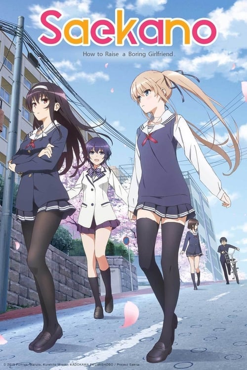 Saekano: How to Raise a Boring Girlfriend - Cover