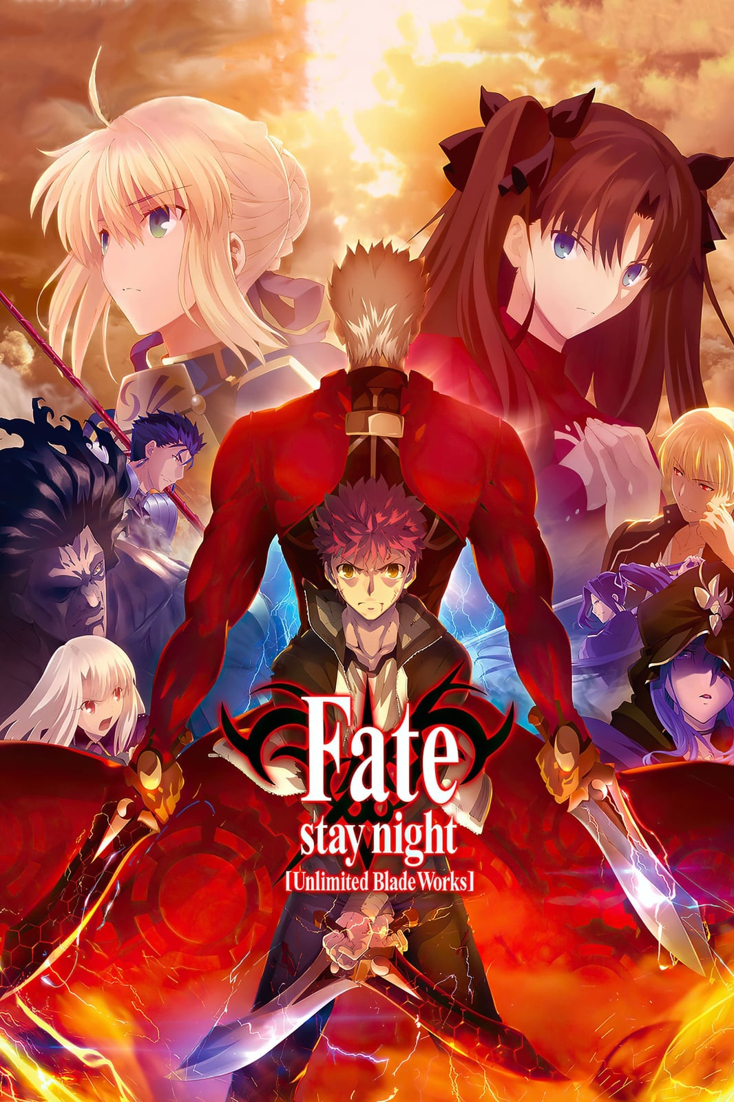 Fate/stay night: Unlimited Blade Works - Cover