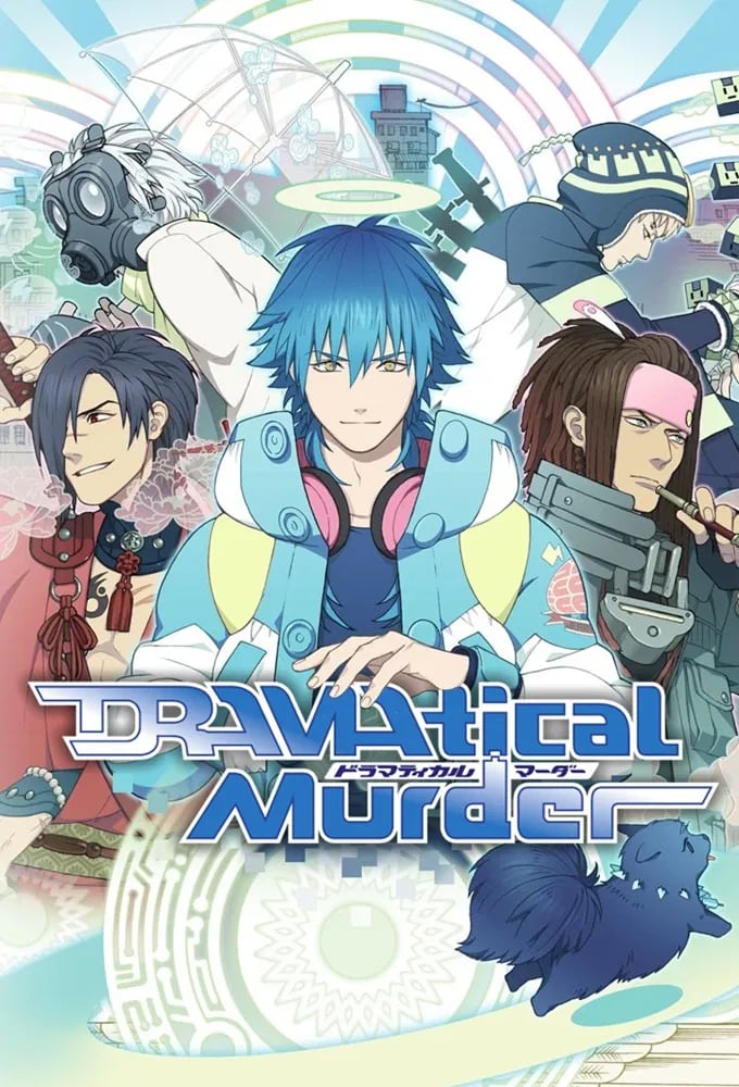 Dramatical Murder - Cover