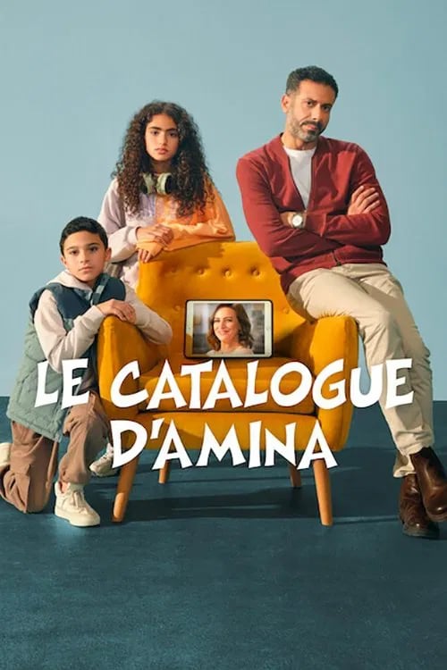 Le Catalogue d'Amina - Cover