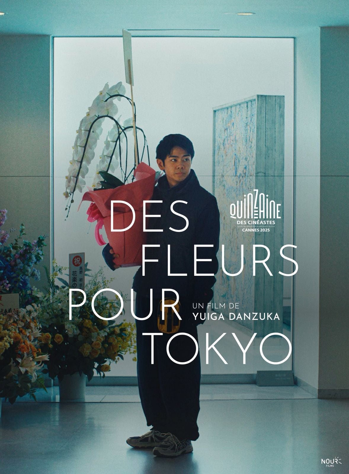 Des Fleurs pour Tokyo - Cover