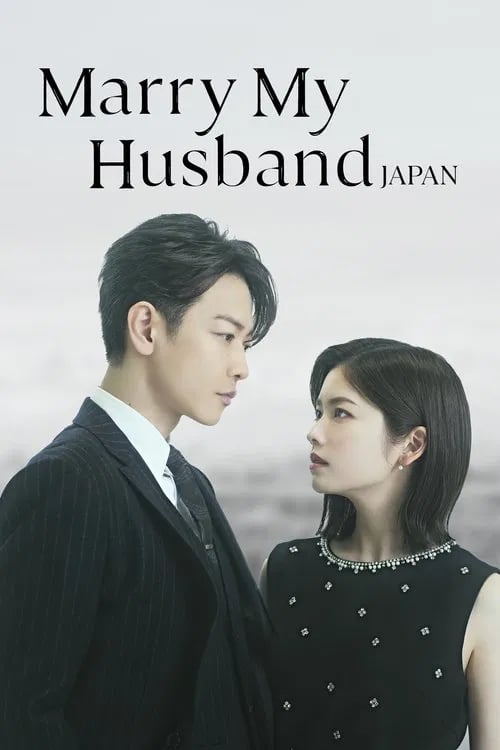 Marry My Husband: Japan - Cover