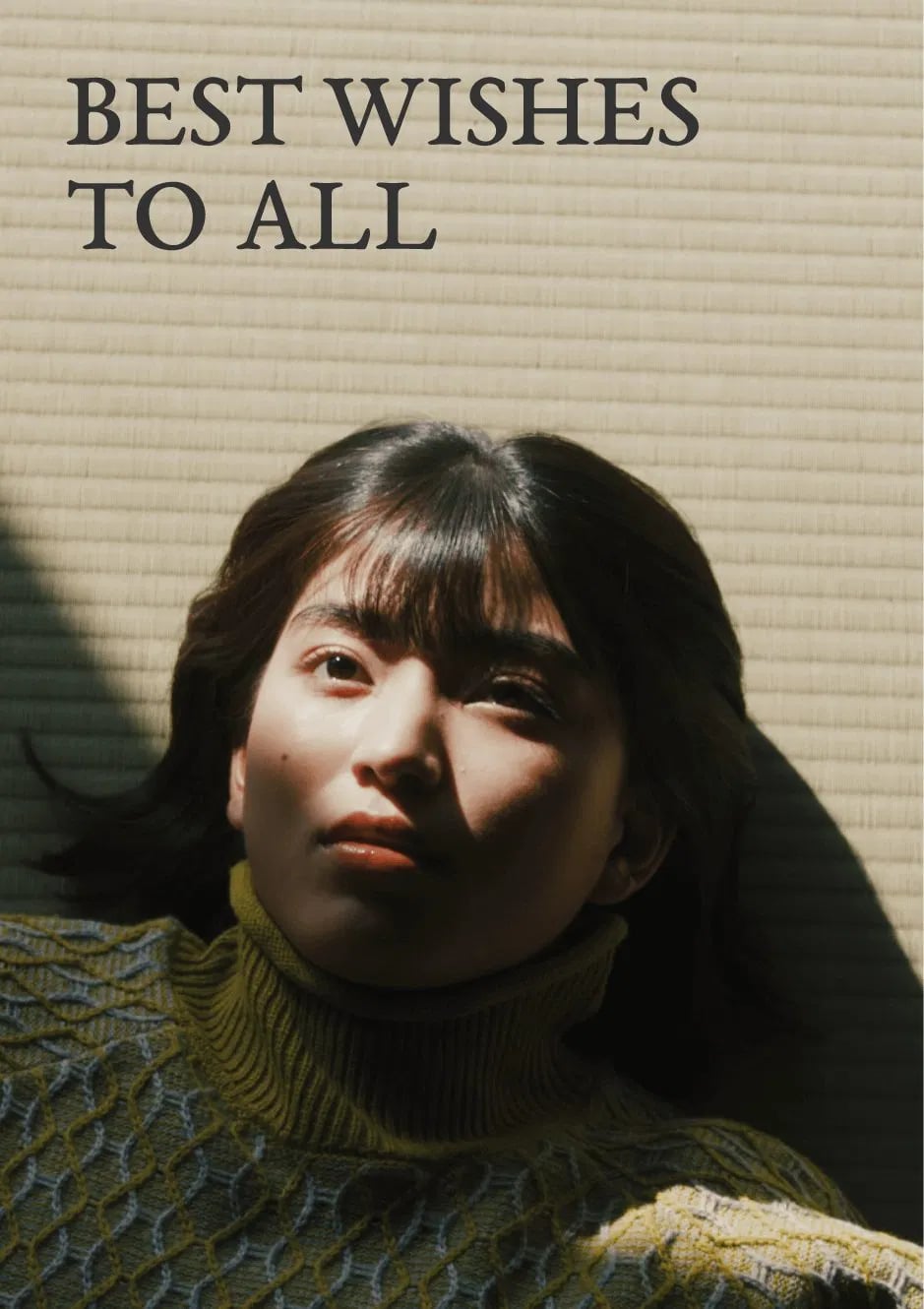 Best Wishes to All - Cover