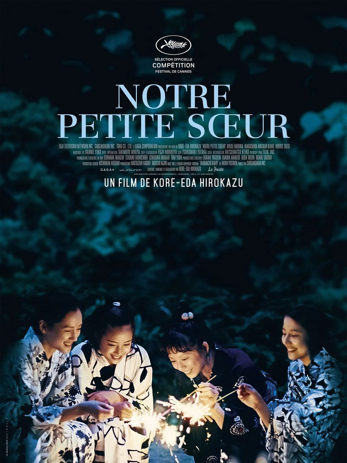 Notre petite soeur - Cover