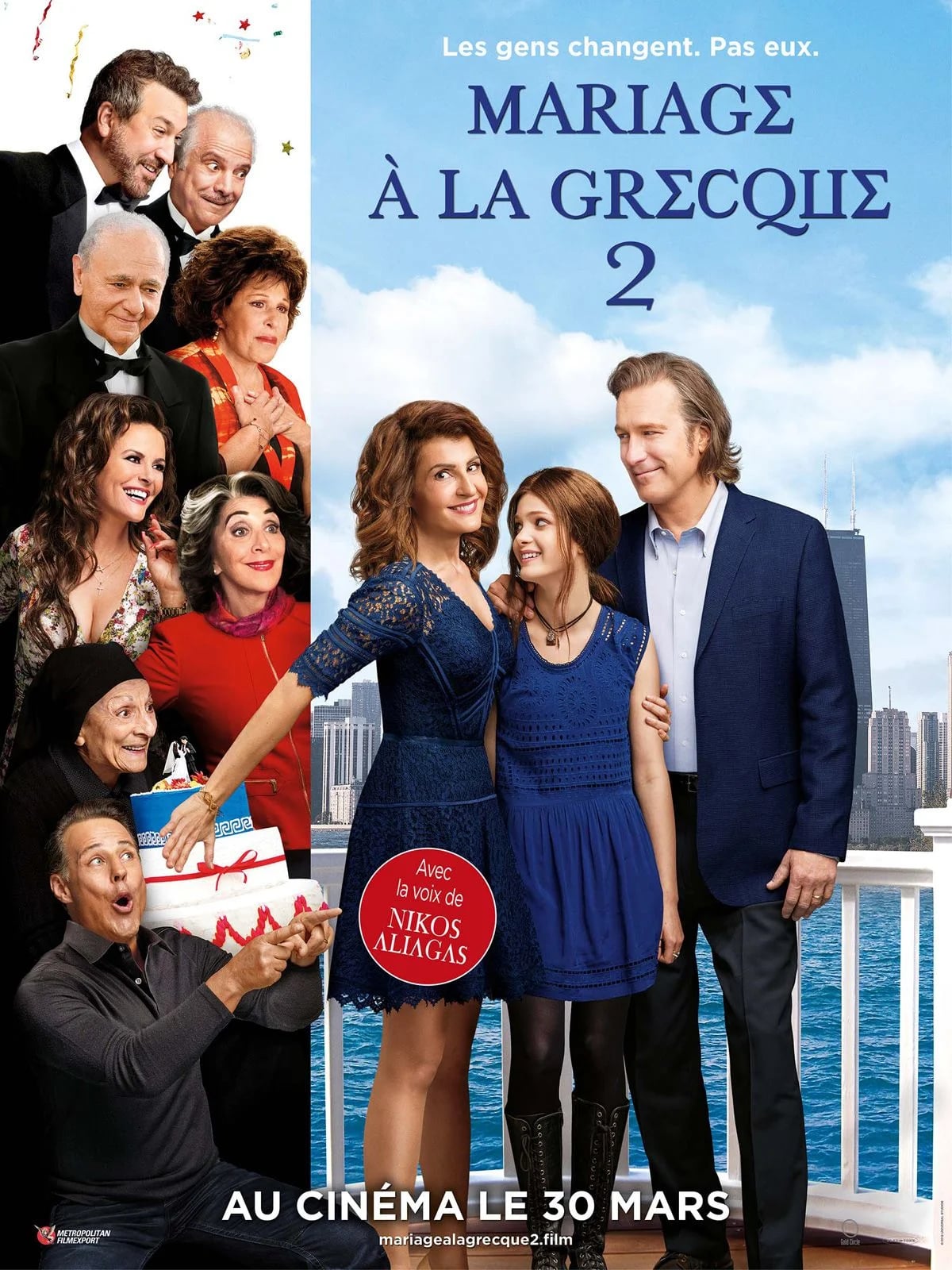 Mariage à la grecque 2 - Cover