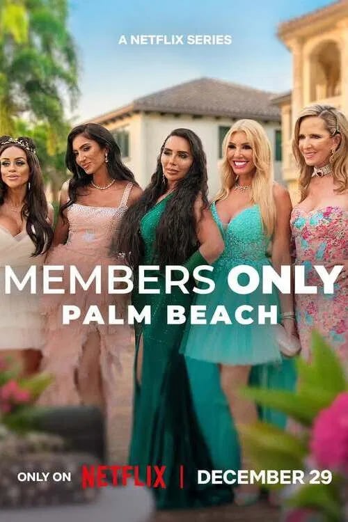 Members Only: Palm Beach - Cover