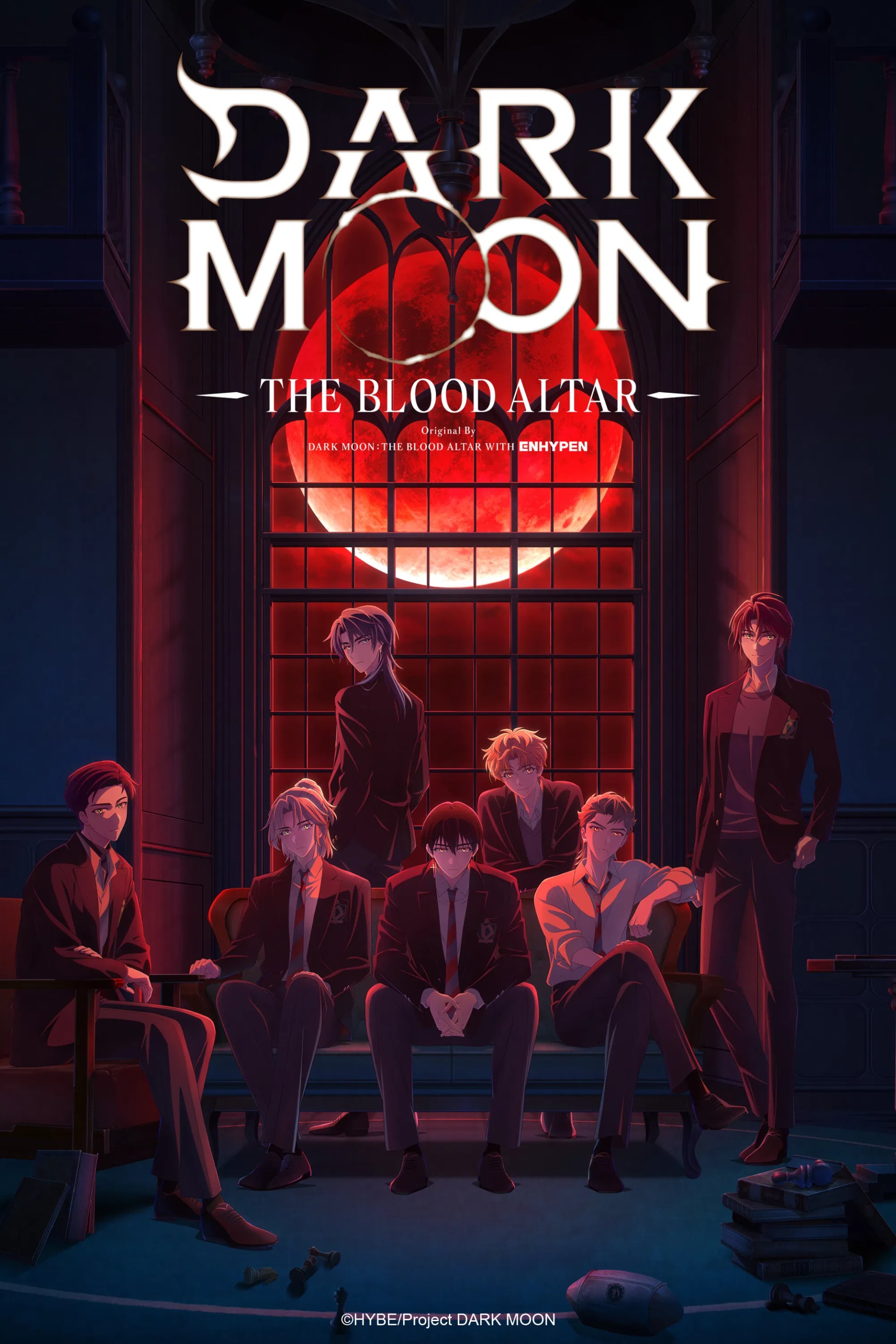 DARK MOON: THE BLOOD ALTAR - Cover