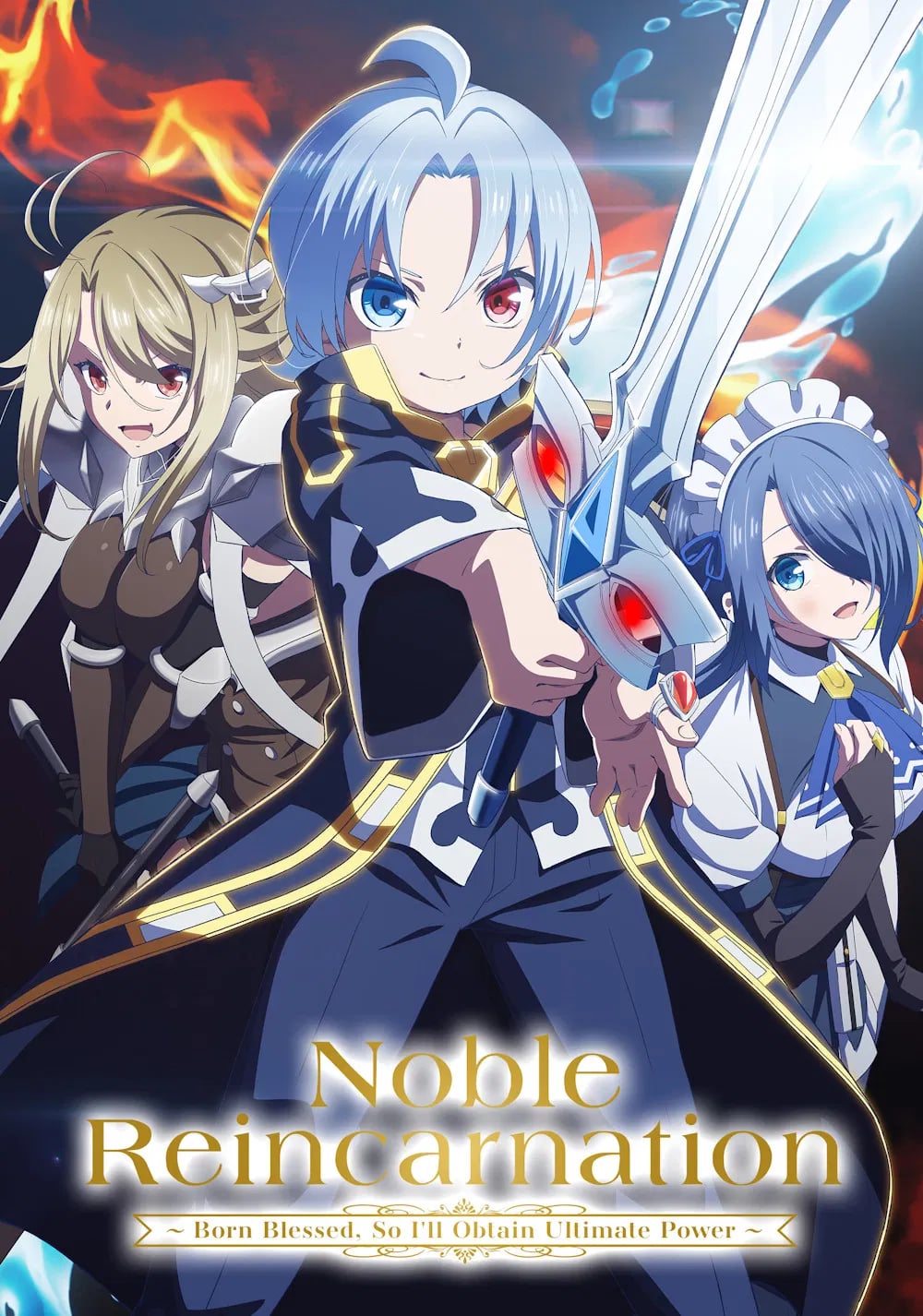 Noble Reincarnation: Born Blessed, So I'll Obtain Ultimate Power - Cover