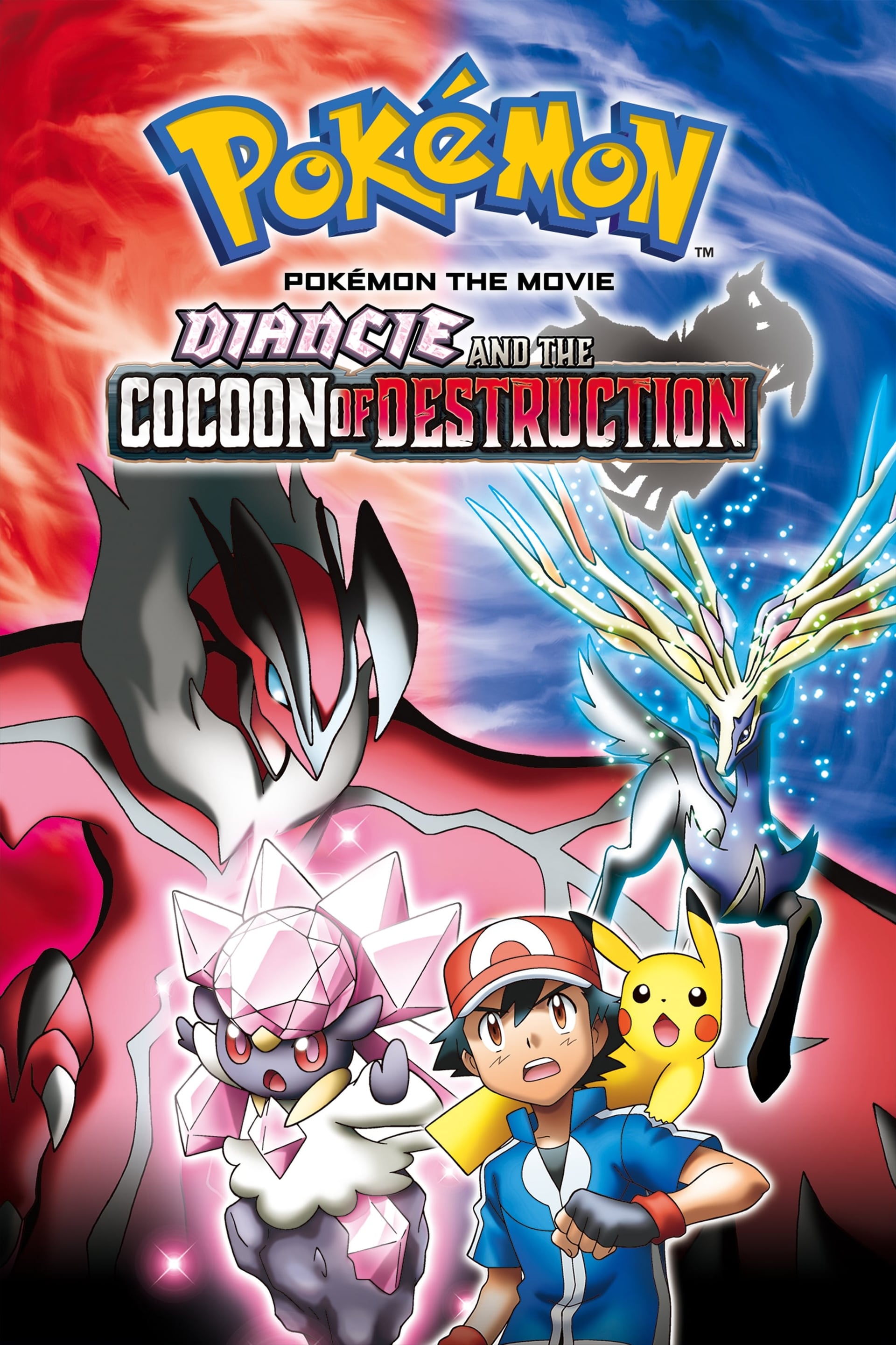 Pokémon the Movie: Diancie and the Cocoon of Destruction - Cover