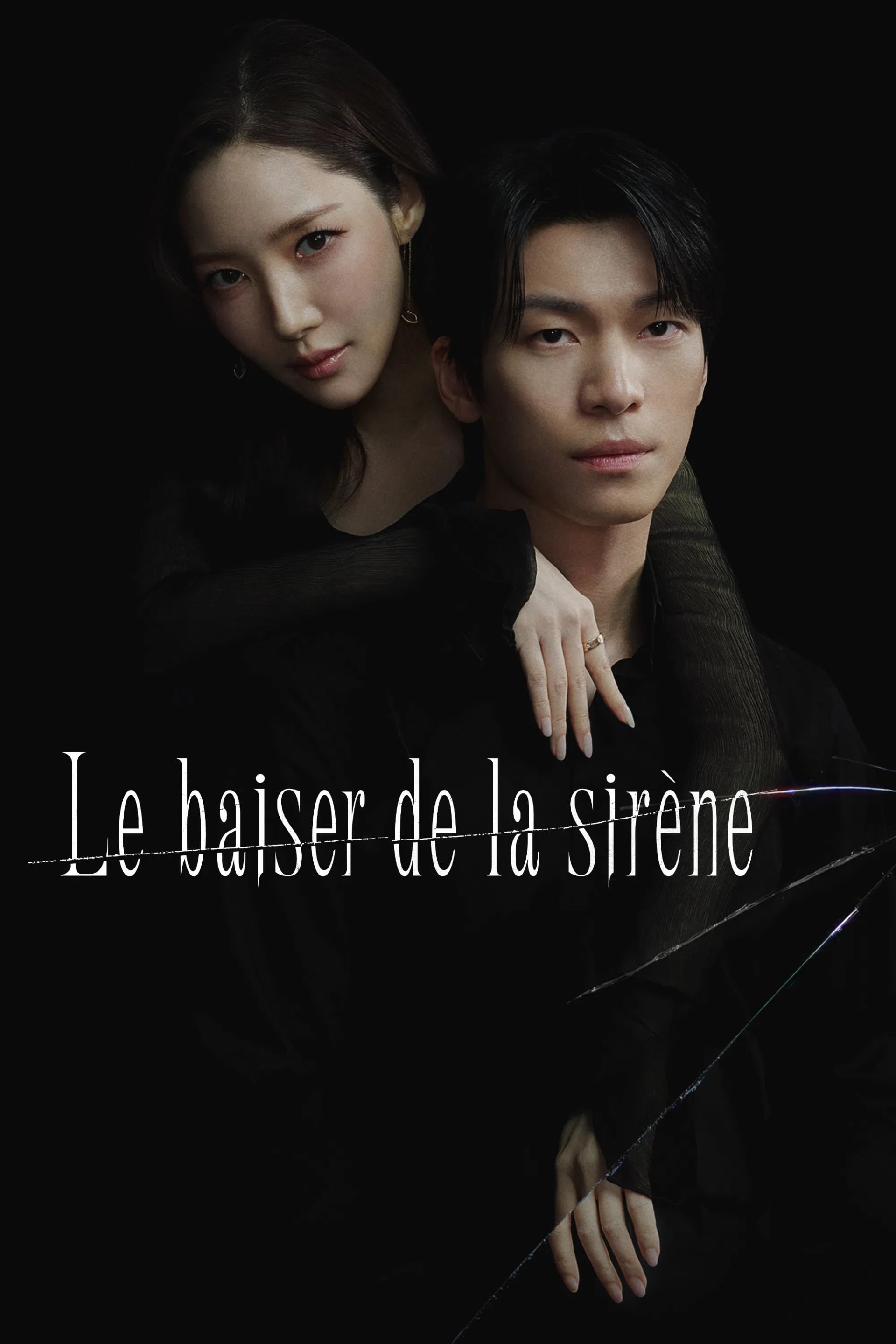 Le baiser de la sirène - Cover