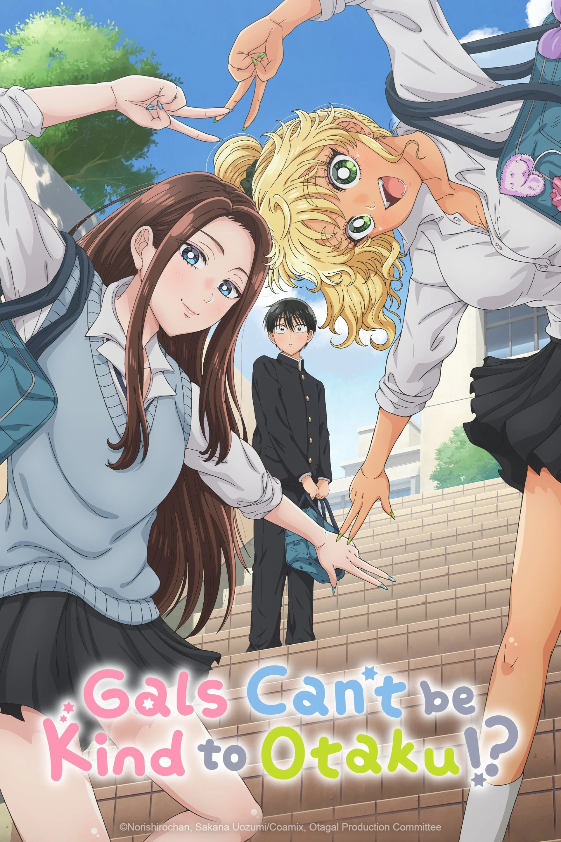 Gals Can't Be Kind to Otaku!? - Cover