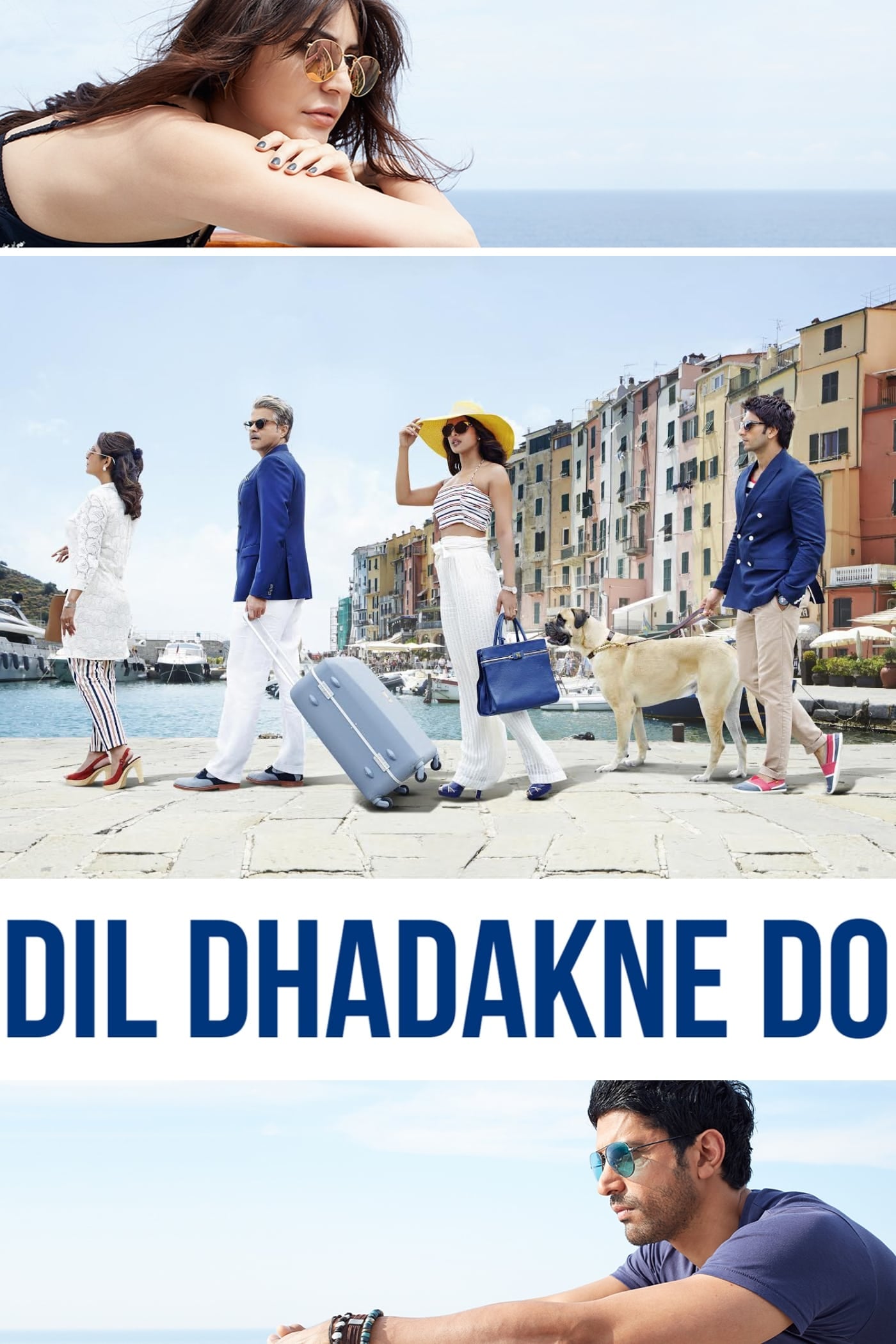 Dil Dhadakne Do - Cover