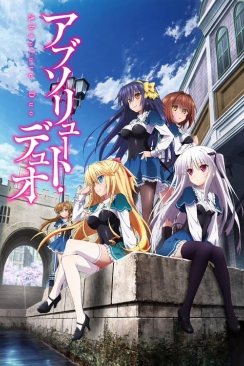 Absolute Duo - Cover