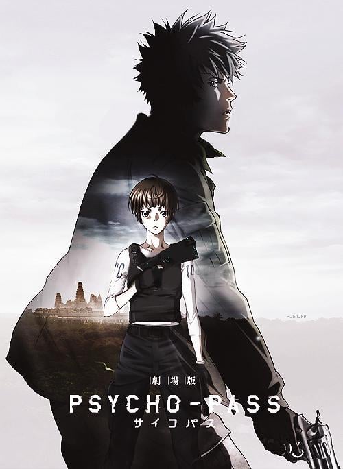 Psycho-Pass: The Movie - Cover