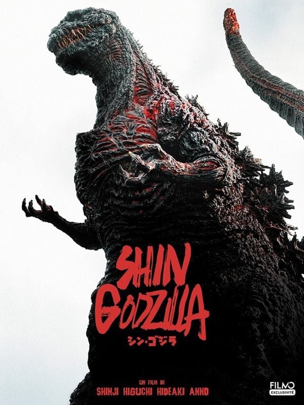 Shin Godzilla - Cover