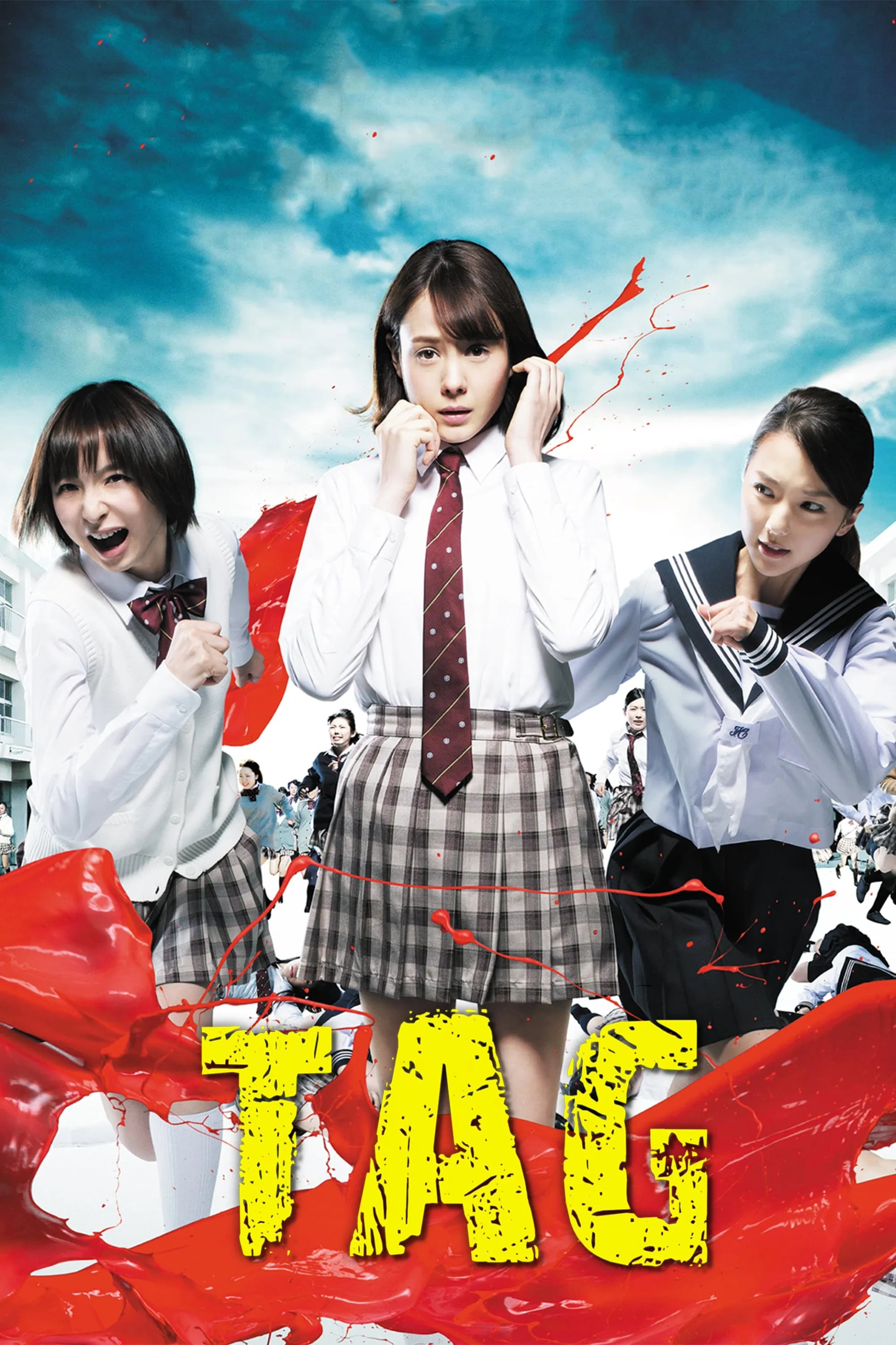 Tag - Cover