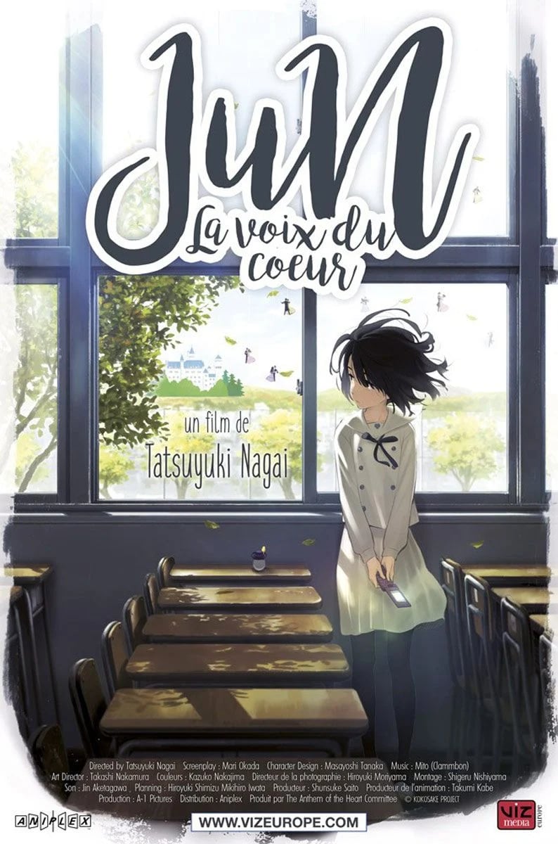 Jun, la voix du coeur - Cover