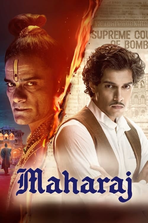 Maharaj - Cover