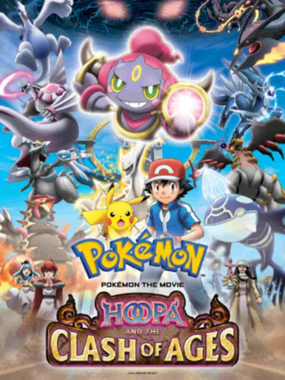 Hoopa et le Choc des légendes - Cover